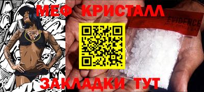 МДПВ Бузулук