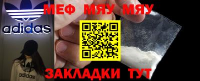 дживик Будённовск