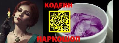 мяу мяу мука Бугуруслан