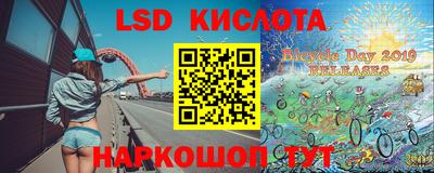 МДПВ Бузулук