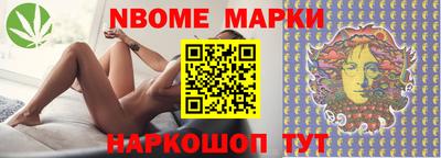 мяу мяу мука Бугуруслан