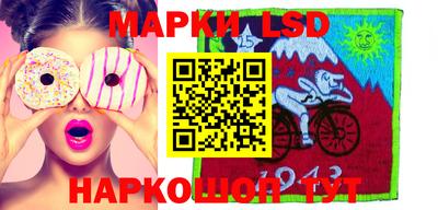 мяу мяу мука Бугуруслан