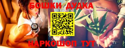МДПВ Бузулук
