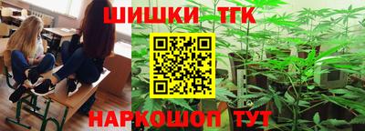 МДПВ Бузулук