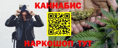 дживик Будённовск