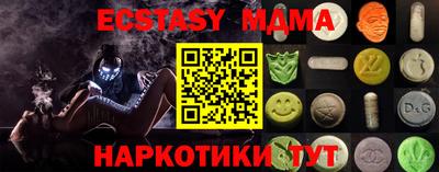 МДПВ Бузулук