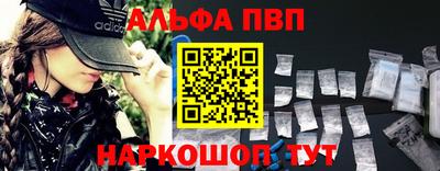мяу мяу мука Бугуруслан