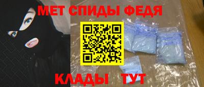 МДПВ Бузулук