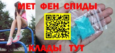 дживик Будённовск