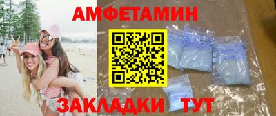 дживик Будённовск