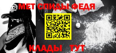 мяу мяу мука Бугуруслан
