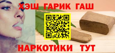 дживик Будённовск