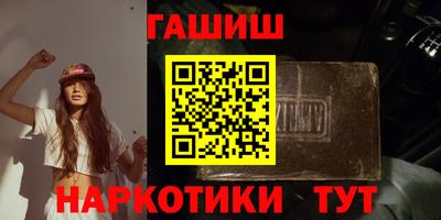 дживик Будённовск