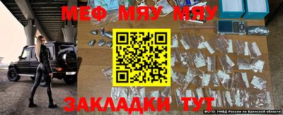 МДПВ Бузулук