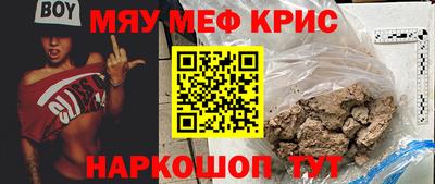 МДПВ Бузулук