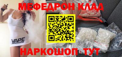 дживик Будённовск